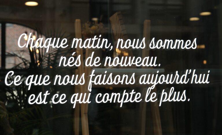 ce qui compte c'est aujourd'hui